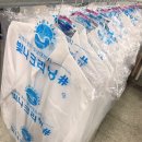 빛나세탁소 이미지