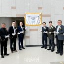 강원종합기계 이미지