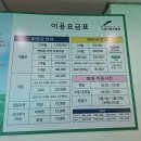 서대구골프클럽 이미지