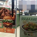착한맘