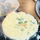 엄마가마솥김치전골 네이버블로그