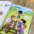 함께하는 한글교실 이미지