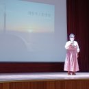 문경여자고등학교 이미지