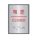 J0205 이미지