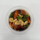 반찬있슈 네이버블로그