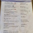 이브휴게실 이미지