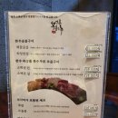 부자하누 이미지