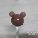 발렌타인데이 특강 초콜릿 만들기 이미지