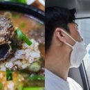 소문난순대국 이미지