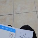 Dr리더스내과의원 | 공무원채용신체검사 병원, 비용, 금식