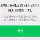 해지르잔