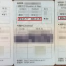 세명행정사 이미지