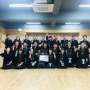 대한 검도회 박연정 검도관 이미지