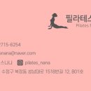 성남대로1518번길 이미지