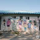 대광건강원 이미지