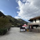 구천계곡야영장 이미지