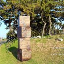 하모해수욕장 이미지