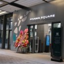 하남스타약국 이미지