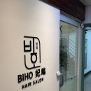 [군포 산본] 산본미용실 산본역미용실 산본 남자 펌 추천 샵 :: 비호헤어