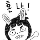 컴프레다