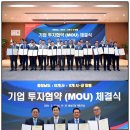 주식회사 와이앤비푸드 이미지