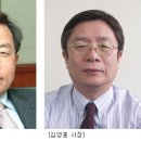 유니텔정보기술 아이뉴스24