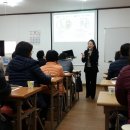 사랑요양보호사교육원 - 경산시 서상길 108-1 | 사랑요양보호사교육원