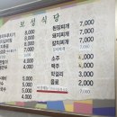 십이리길 이미지