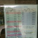남설악모텔 이미지