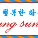 도찬2 이미지