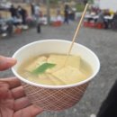 읍내12통(서문리) 이미지