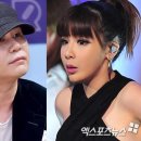 양현석 카카오 검색결과