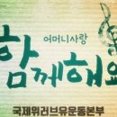 한마음클린 이미지