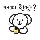 나우누리스터디카페 네이버블로그