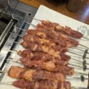 띵씬왕양꼬치