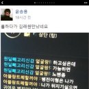 병진 이미지