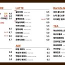 카페리버티 이미지