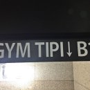 Gym Tipi 이미지