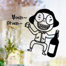 JYP휘트니스 이미지