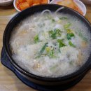 의왕순대국 이미지