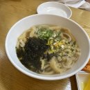 윤수김밥 이미지