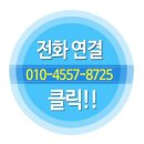 울산비지니스센터 이미지