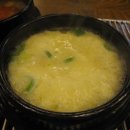 원조소금구이 이미지