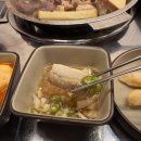 문정역 곱창맛집 본 한우곱창 동네 친구와 제대로 한잔하고 온 후기