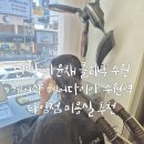 수원-0245 이미지