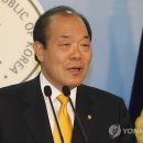 삼각연합의원 이미지