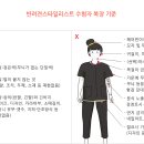 이정민애견미용학원 이미지