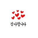 복천식당 이미지