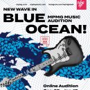 엠피엠지 이미지