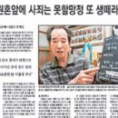 광원 이미지